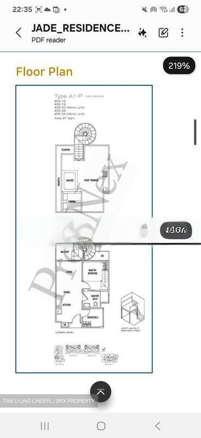 Jade Residences (D19), Apartment #474607971